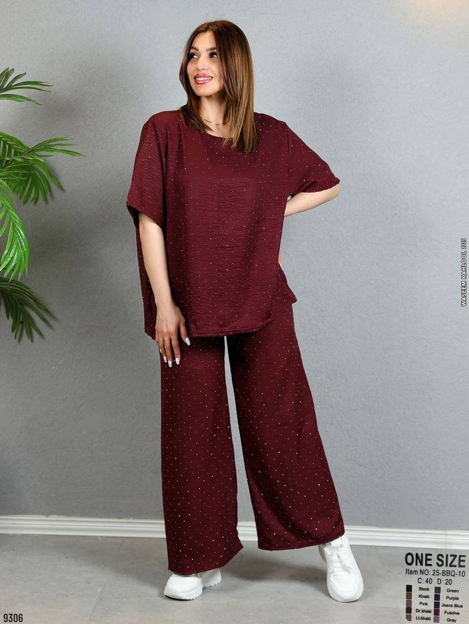 طقم اوفر سايز مع ستراس رشة سكر بلبس لغاية 48 طقم اوفر سايز مع ستراس رشة سكر بلبس لغاية 48