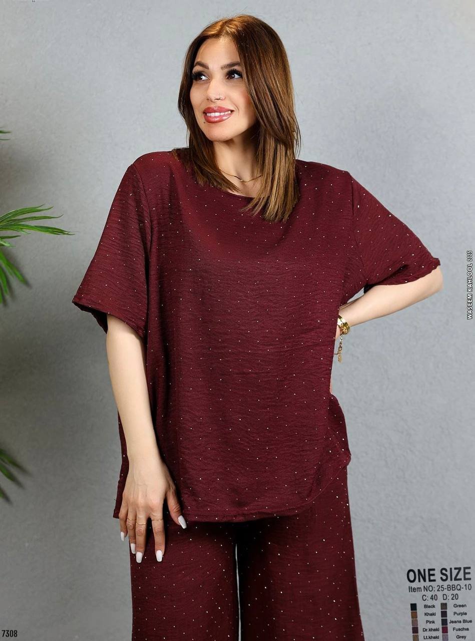 طقم اوفر سايز مع ستراس رشة سكر بلبس لغاية 48 طقم اوفر سايز مع ستراس رشة سكر بلبس لغاية 48