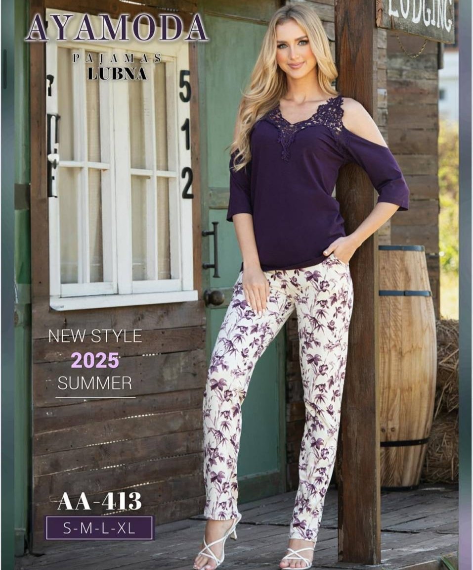 طقم homewear لون بنفسجي طقم homewear لون بنفسجي