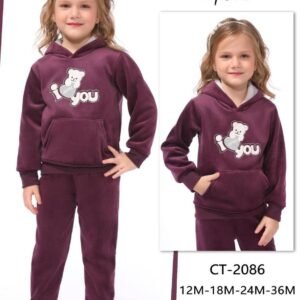 بجامة بيبي مخمل مبطن فرو اللون الموف