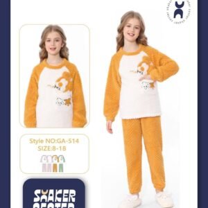 بجامه فرو بناتي محير لون أصفر 